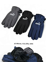 Перчатки Descarrilado A7PM mix - делук