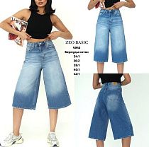 Бриджи Jeans Style 4945 l.blue - делук