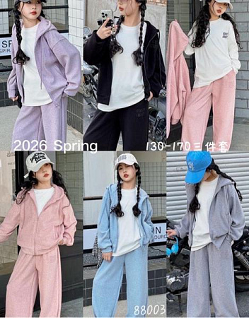 Костюм Спорт Meloria 88003 pink - делук