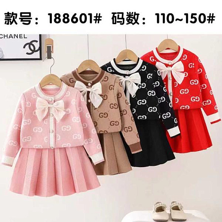 Костюм Sunnytot 188601 black - делук