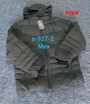 Куртка Mary Poppins S927-2 khaki - делук