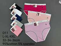 Трусики D11 - делук