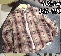 Рубашка Фунтик 8828 pink - делук