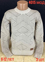 Свитер Надийка ND585-4015 beige - делук