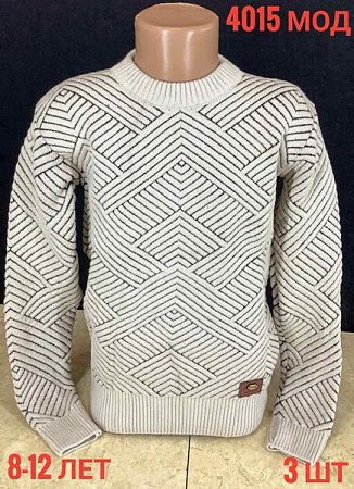 Свитер Надийка ND585-4015 beige - делук