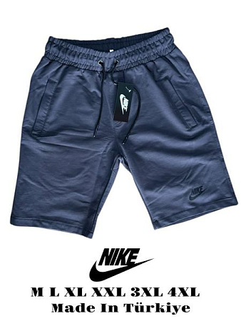 Шорты Mary Poppins 7462 grey - делук