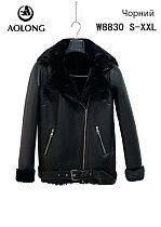 Куртка Dgmd W8830 black - делук