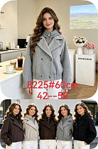 Куртка Yafeier 8225 d.grey - делук