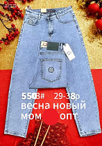 Джинсы Lili 5503 l.blue - делук