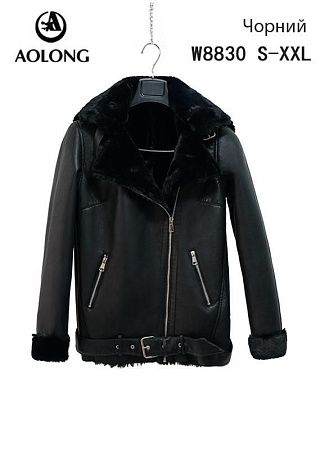 Куртка Dgmd W8830 black - делук