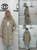 Пуховик Yafeier 2587 beige - делук