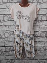 Костюм Dicolor DC36 beige - делук