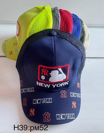 Кепка Sevim H39 mix - делук