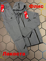 Костюм Спорт Alex Clothes 6196 grey - делук