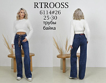 Джинсы Fangsida 6114 navy - делук