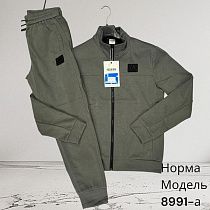 Костюм Спорт Hai 8991A d.grey - делук