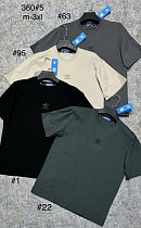 Футболка Dgmd 360-95 beige - делук