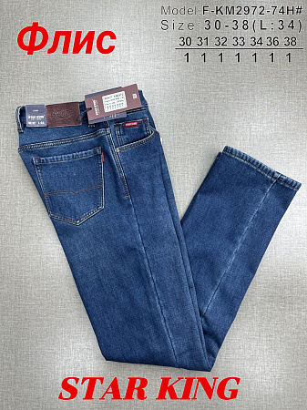 Джинсы God Baron F-KM2972-74H blue - делук