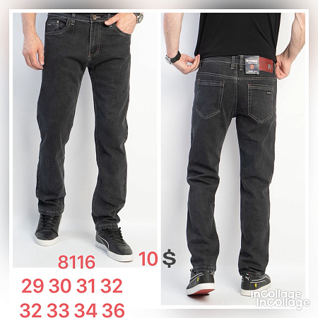 Джинсы God Baron 8116 black - делук