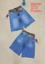 Шорты Maxim Jeans F2052 blue - делук