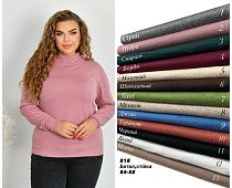 Гольф Levisha 818 brown - делук