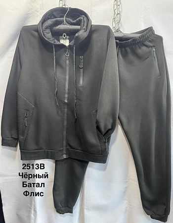 Костюм Спорт Minh 2513B black - делук