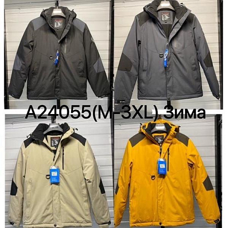 Куртка Ale-Ate A24055 beige - делук