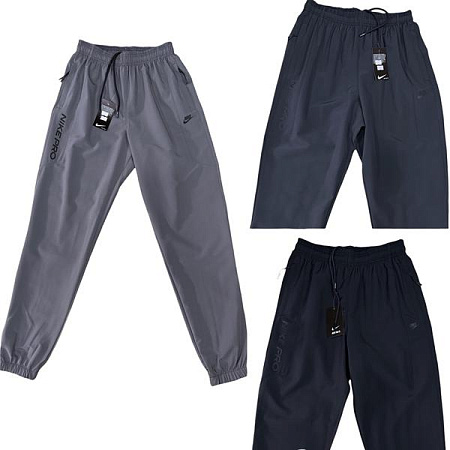 Штаны Спорт Sevim SV2002 navy - делук