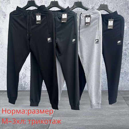 Штаны Спорт Hai H964 black - делук