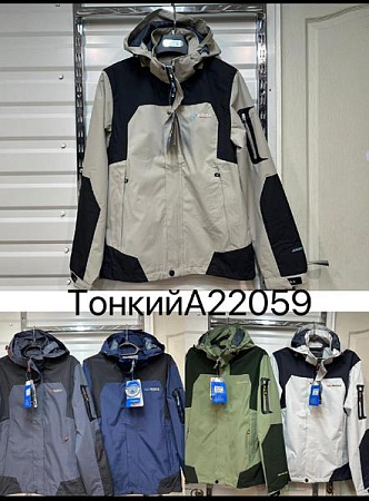 Ветровка Tran A22059 d.grey - делук