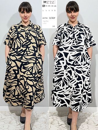 Платье Loyard CL763 white - делук