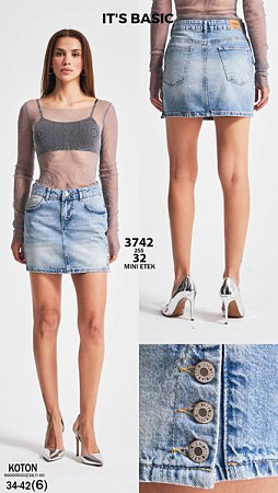 Юбка Maxim Jeans 3742 l.blue - делук