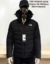 Куртка Hai H837 black - делук