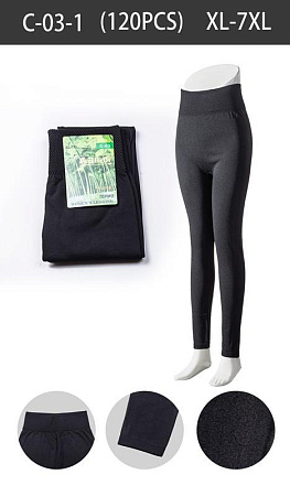 Лосины Alia C03-1 black байка - делук