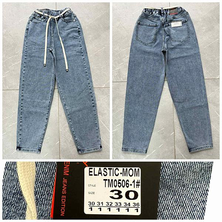 Джинсы Lili TM0506-1 blue - делук