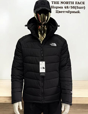 Куртка Hai H837 black - делук