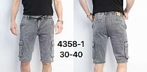 Шорты Lili 4358-1 grey - делук