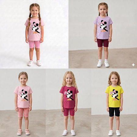 Костюм Meloria ML7322 pink-peach - делук