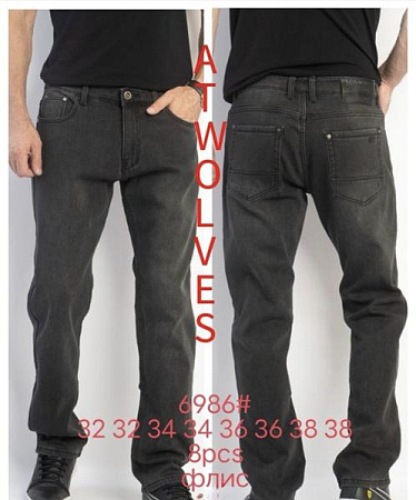 Джинсы Lili 6986 black - делук