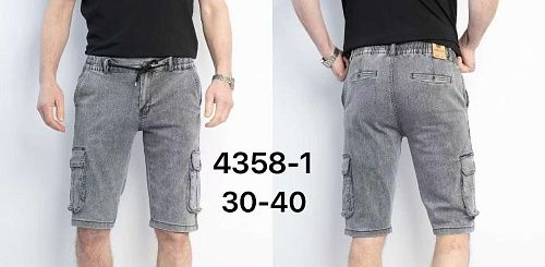 Шорты Lili 4358-1 grey - делук