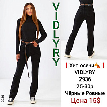 Джинсы Vidlyry 2936 black - делук