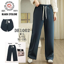 Штаны Sport Style 1002 black - делук