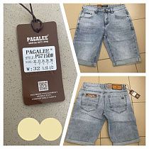 Шорты Pagalee P5715D grey - делук