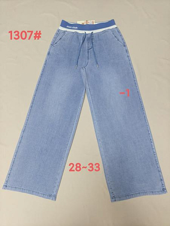 Штаны Immei 1307-1 l.blue - делук