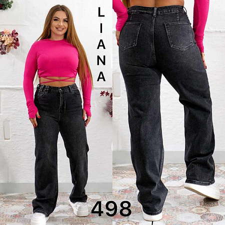 Джинсы Liana Denim 498 d.grey - делук