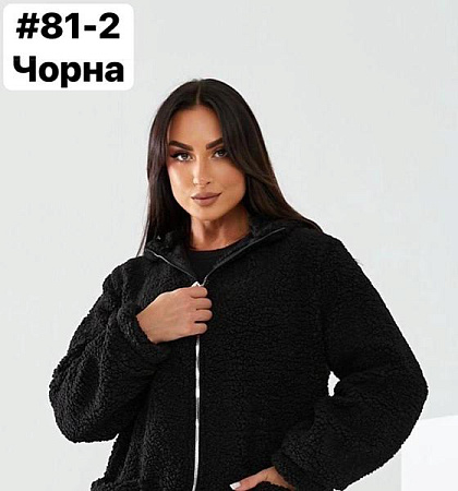 Кофта Global 81-2 black - делук