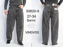 Джинсы Vingvgs 53620-5 grey - делук
