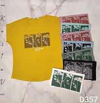 Футболка Kosta D357 mix - делук