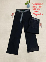 Джинсы Vanver B82136 black - делук