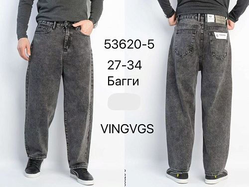 Джинсы Vingvgs 53620-5 grey - делук